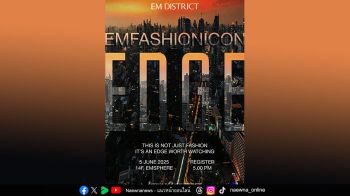 EMFASHIONICON EDGE 2025 ปรากฏการณ์แฟชั่นแห่งปี พร้อมต้อนรับเดือนแห่งเทศกาลไพรด์