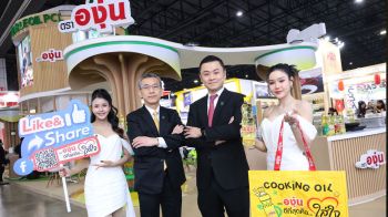 น้ำมันพืชไทยดึง 3 เชฟดังเสิร์ฟความอร่อยในงาน THAIFEX