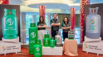 ATLAS ยกทัพโรดโชว์ จ.เชียงใหม่ ลุยขยายฐานลูกค้าทั่วไทย