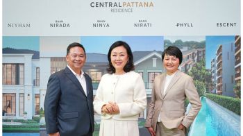 ‘เซ็นทรัลพัฒนา’ เผยแผนปี 68 เปิด 9 โครงการ มูลค่า 1.6 หมื่นล้านบาท