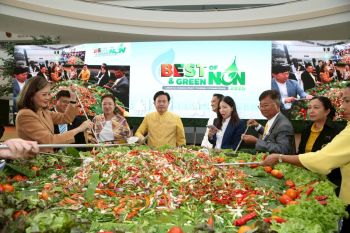 ชวนช้อปของดีเมืองนนท์ ในงาน ‘Best & Green of Non 2025’ เสริมสร้างเศรษฐกิจฐานรากอย่างยั่งยืน