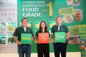 เอ็ม แรป ยกทัพสินค้าร่วมงาน THAIFEX – Anuga Asia 2025 ชวนพิสูจน์คุณภาพ
