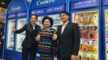 สหฟาร์ม ชูจุดแข็งฮาลาลร่วมเวที THAIFEX