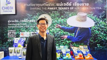 ป่าชาสู่เวทีโลก! \'CHEDI THAICHA\' ปรากฏการณ์ใหม่ชาเหนือแท้ เปิดตัวที่ THAIFEX - Anuga Asia 2025