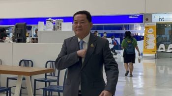 ช็อก!ฮั้วสว.ลอต4 ‘พ่อตาธรรมนัส’ถูกหมายเรียกด้วย ‘นภินทร’เข้าพบกกต.
