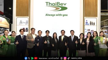 บูธไทยเบฟจัดเต็มผลิตภัณฑ์นวัตกรรมแห่งยุคในงาน THAIFEX - ANUGA ASIA 2025