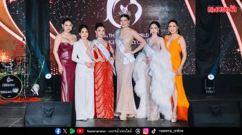 ‘แซมมี่’ คว้ามง Mrs.Thailand World ตัวแทนนครนายก ชูแคมเปญ ‘แม่ต้องรอด’ บนเวทีระดับประเทศ