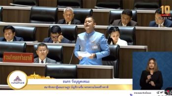 \'ธนกร\'หนุนรัฐบาลออก\'คนละครึ่ง\'เวอร์ชั่นใหม่ กระตุ้นกำลังซื้อ