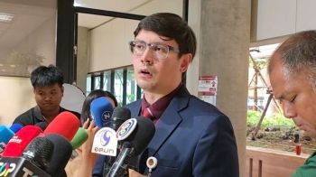 ‘ปชน.’น้อมรับเสียงเหล่าด้อมวิจารณ์ หนุนลงมติเห็นชอบเปลี่ยนชื่อเป็น‘พระคลังข้างที่’