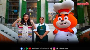 \'PeeKaBoo Junior จ๊ะเอ๋! เด็ด เด็ด\'พาน้องๆ เที่ยวชมหมู่บ้านวิก-ชิมโทสต์สุดชิค-ทำกังหัน DIY