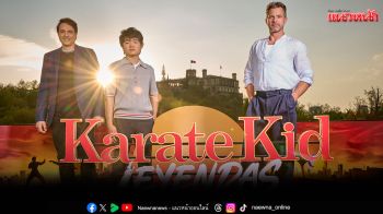 \'โซนี่ พิคเจอร์ส\'เคลื่อนทัพจัดเต็มKARATE KID: LEGENDS WORLD PREMIERE