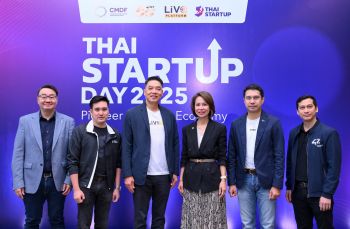 สมาคมการค้าสตาร์ทอัพไทย จัดงาน\'Thai Startup Day 2025: Pioneer the New Economy\'