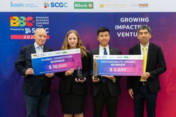 ทีม MabLab มหาวิทยาลัย Harvard คว้าแชมป์ Bangkok Business Challenge 2025 powered by SCGC