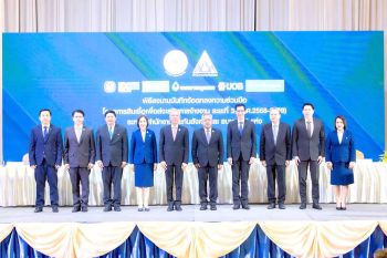 ‘พิพัฒน์’ กระทรวงแรงงาน–ประกันสังคม เปิดสินเชื่อ 3 หมื่นล้าน! รักษาจ้างงาน–พยุงธุรกิจทั่วไทย กระตุ้นเศรษฐกิจฐานราก