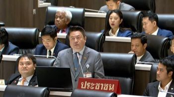 สร้างตึกใหม่3.8พันล้านแพงกว่าสตง.  ปชน.ถล่มงบคมนาคม  สุดอลังการมีลานจอดฮ.  กระทุ้ง‘สุริยะ’แจงให้ชัด