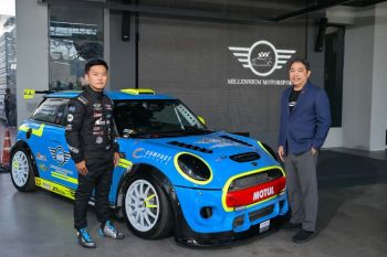 มินิ มิลเลนเนียม ออโต้ เปิดตัวทีมแข่ง ลุยศึก PT MAXNITRON 2025