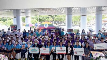 โรงพยาบาลนครปฐม-จัดกิจกรรมรณรงค์ ‘วันงดสูบบุหรี่โลก’ ประจำปี2568