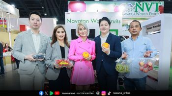 ‘นวธัญ’ ยกขบวนผลไม้ระดับพรีเมียมจากต่างประเทศ ร่วมโชว์ศักยภาพในงาน THAIFEX-Anuga  Asia 2025
