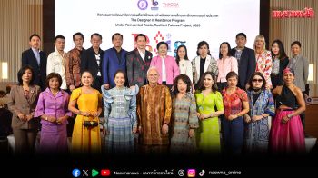 ‘ดีพร้อม’ผลักดัน Soft Power แฟชั่นไทย ปั้นดีไซเนอร์ สานฝันหัตถกรรมสิ่งทอไทย