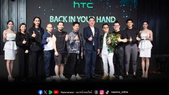 กลับมาอย่างยิ่งใหญ่ HTC จัดหนักใน \'HTC Back in your hand\'อินฟลูฯรวมตัวคึกคัก