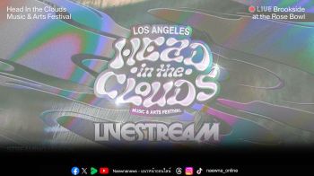 EAD IN THE CLOUDS ประกาศถ่ายทอดสด LOS ANGELES FESTIVAL 2025