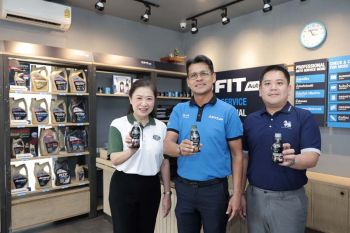 FIT Auto  จัดโปรโมชั่น  รับฟรี!  กาแฟ Café Amazon