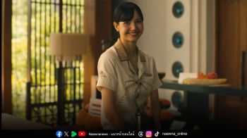Celebrity Gossip : 1 มิถุนายน 2568