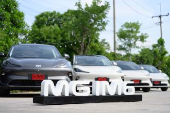 MG WEEKEND CLUB ชวนลูกค้าเทสต์กลิ่นน้ำหอมแบบเอ็กซ์คลูซีฟ
