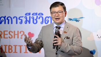 วันงดสูบบุหรี่โลกปีนี้ สสส. สานพลัง ธปท. จัดนิทรรศการกระชากหน้ากากบุหรี่ไฟฟ้า