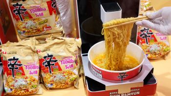 ‘นงชิม’บะหมี่กึ่งสำเร็จรูปพรีเมียมสัญชาติเกาหลี บุก ‘THAIFEX-Anuga Asia’ เปิดตัวเมนูใหม่