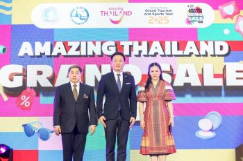 ททท.เปิดตัวโครงการ Amazing Thailand Grand Sale 2025 ตอกย้ำภาพลักษณ์ประเทศไทยเป็น Shopping Destination ระดับโลก