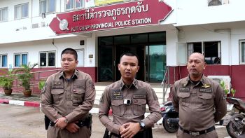 ชื่นชม! ตร.กุดจับ ‘ช่วยคุณยาย’ ปั่นจักรยานหมอไปกลับ14กม.