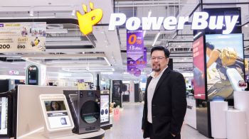 เพาเวอร์บาย นำร่องปรับโฉมสาขาเซ็นทรัล ปิ่นเกล้า สู่ ‘Power Buy 3.0’