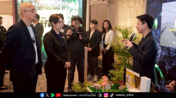 ดึป้า เปิดตัวโครงการ OTOD Smart Living ยกระดับทักษะด้านดิจิทัล