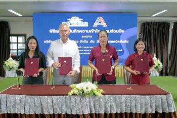 วิทยาลัยเทคนิคสัตหีบ - บจก.ยูโร-ไทย บริดซ ร่วมลงนามส่งเสริมการพัฒนาทักษะวิชาชีพแก่นักเรียน