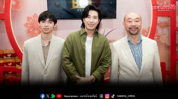 \'หนุ่ม กรรชัย\'ร่วมกิจกรรมแฟนๆ แห่รอแน่นบูธ ในงาน ThaiFex Anuga Asia 2025