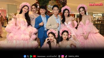 divana ร่วมเฉลิมฉลองความหลากหลายในงาน Love with Pride 2025