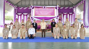 \'กรมชลประทาน\'รับเสด็จฯ\'กรมสมเด็จพระเทพฯ\' เสด็จพระราชดำเนินไปทรงปฏิบัติพระราชกรณียกิจในพื้นที่จังหวัดจันทบุรี