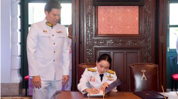 นายกฯและคู่สมรส ลงนามถวายพระพรชัยมงคล \'พระบรมราชินี\' เนื่องในโอกาสวันเฉลิมพระชนมพรรษา