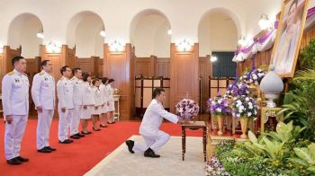 กรมชลฯร่วมลงนามถวายพระพรชัยมงคล \'สมเด็จพระนางเจ้าสุทิตา\' พระบรมราชินี