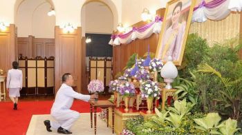 อธิบดีกรมฝนหลวงฯ ลงนามถวายพระพร พระราชินี เนื่องในวันเฉลิมพระชนมพรรษา