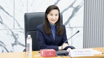 ดีพร้อมหนุนนักธุรกิจรุ่นใหม่ เข้าถึงแหล่งทุน-เชื่อมโยงเครือข่าย
