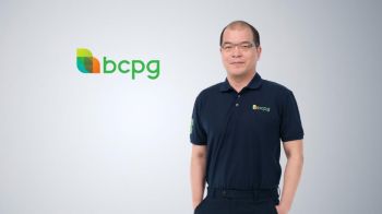 BCPG รุกไต้หวัน ลุยพัฒนาโซลาร์ฟาร์มกว่า 108 เมกะวัตต์
