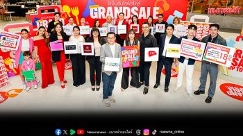 \'โรบินสันไลฟ์สไตล์\'จัดมหกรรมเซลขับเคลื่อนเศรษฐกิจไทย Robinson Lifestyle Summer Grand Sale 2025