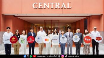 ต้อนรับตรุษอีฎิ้ลอัฎฮา \'เซ็นทรัล\' เปิดแคมเปญ Central EID Mubarak