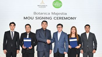 ‘โบทานิก้า’ ผนึก ‘มายกรีนทาวน์’ ผุดโครงการ ‘Botanica Majestia’ ภูเก็ต