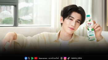 เปิดตัวซุปตาร์ ‘จางหลิงเฮ่อ’ แบรนด์แอมบาสเดอร์ระดับเอเชียแปซิฟิกของ Malee COCO
