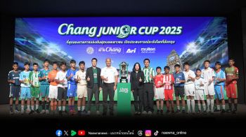\'ลีซอ ธีรเทพ\'แชร์โมเมนต์ประสบการณ์ลูกหนังสร้างแรงบันดาลใจ