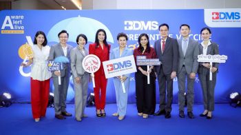 เอไอเอ จับมือ BDMS เปิดแคมเปญ ‘BDMS PREVENTIVE VACCINE’