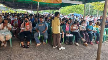 รายงานพิเศษ : อ.ทองผาภูมิ ดีเดย์ เปิดลงทะเบียนการขอมีสถานะฯ - สัญชาติไทย